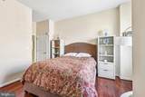 11710 Old Georgetown Road - Photo 16