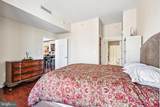 11710 Old Georgetown Road - Photo 17