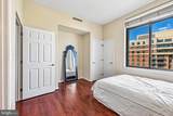 11710 Old Georgetown Road - Photo 24