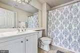 11710 Old Georgetown Road - Photo 25
