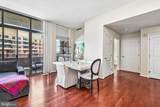 11710 Old Georgetown Road - Photo 6