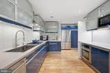 4100 Cathedral Avenue - Photo 25