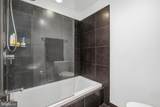4100 Cathedral Avenue - Photo 35