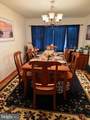 306 Liberty Road - Photo 23