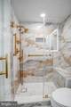4601 Park Avenue - Photo 10