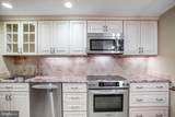 4601 Park Avenue - Photo 14
