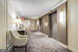4601 Park Avenue - Photo 18