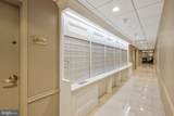4601 Park Avenue - Photo 23