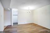 4601 Park Avenue - Photo 4