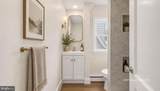 1427 Hamilton Avenue - Photo 16