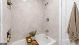 1427 Hamilton Avenue - Photo 17
