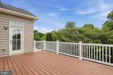 1304 Moore Spring Court - Photo 28