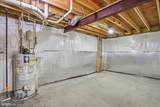 1304 Moore Spring Court - Photo 44