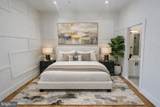 1420 Staples Street - Photo 14