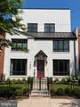 1420 Staples Street - Photo 2
