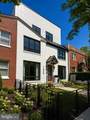 1420 Staples Street - Photo 3