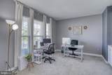 871 Sweet Birch Drive - Photo 20