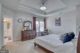 871 Sweet Birch Drive - Photo 22