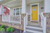 871 Sweet Birch Drive - Photo 3