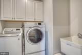871 Sweet Birch Drive - Photo 33