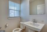 871 Sweet Birch Drive - Photo 34
