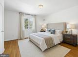 5364 Pooks Hill Road - Photo 12