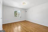 5364 Pooks Hill Road - Photo 14
