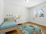 5364 Pooks Hill Road - Photo 16