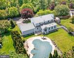 85 Village Drive - Photo 53