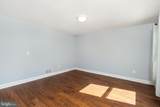 85 Village Drive - Photo 6