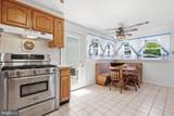 1696 Chestnut Ridge Road - Photo 14