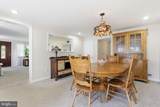1696 Chestnut Ridge Road - Photo 16