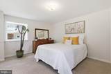 1696 Chestnut Ridge Road - Photo 18