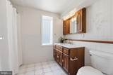 1696 Chestnut Ridge Road - Photo 20