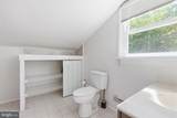 1696 Chestnut Ridge Road - Photo 26