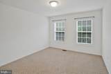 15 Burke Drive - Photo 25