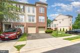 43095 Hunters Green Square - Photo 21