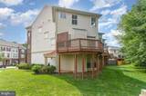 43095 Hunters Green Square - Photo 26