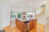 43095 Hunters Green Square - Photo 5