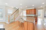 43095 Hunters Green Square - Photo 6