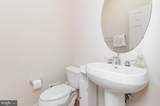 43095 Hunters Green Square - Photo 8