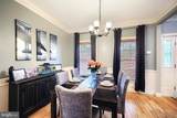 523 Reeser Drive - Photo 16