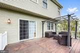 523 Reeser Drive - Photo 34