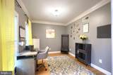 523 Reeser Drive - Photo 8