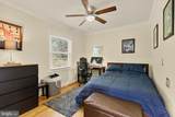 14813 Clavel Street - Photo 47