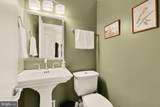 14813 Clavel Street - Photo 9