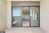 205 Yoakum Parkway - Photo 16