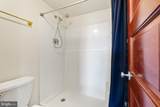205 Yoakum Parkway - Photo 30