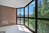 1600 Oak Street - Photo 12