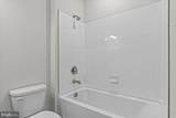 39 Westmont Drive - Photo 22